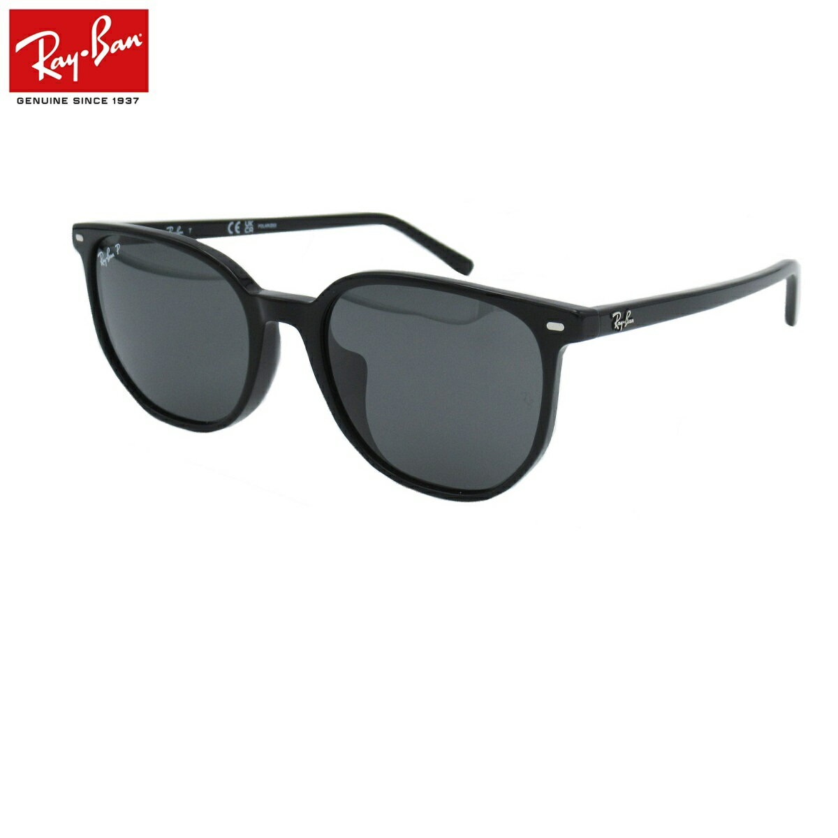 レイバン サングラス Ray-Ban RB2197F 901/48（54サイズ）Elliot（エリオット） メーカー保証書付 ポラライズド（偏光レンズ）