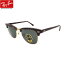 쥤Х 󥰥饹 ֥ޥ CLUBMASTER Ray-Ban RB3016 W0366(49) RB3016 W0366(51) RB3016F W0366(55) åȡڤбۡڥåƥѥ󡦥᡼ݾڽա