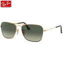 レイバン サングラス Ray-Ban RB3136　181/71（58サイズ）CARAVAN （キャラバン） メーカー保証書付