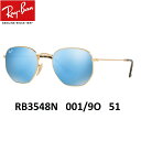 Co TOX Ray-Ban RB3548N 001/9Oi51jwLTSVFCv tbgY ^CvyyΉzY fB[X jp ybNXIeBJWpE[J[ۏ؏tz