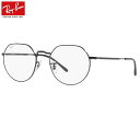 レイバン サングラス Ray-Ban RB3565 002/GG(51サイズ)ジャック メーカー保証書付 JACK レイバンアンバサダー着用 木村拓哉 キムタ...