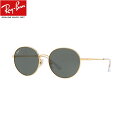 Co TOX Ray-Ban RB3612D 001/71iTCY56) EhNVbN[J[ۏ؏t yyΉz