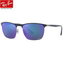 レイバン サングラス Ray-Ban RB3686 9204/4L （57サイズ） メーカー保証書付 ポラライズド（偏光レンズ）