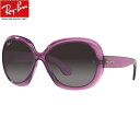 Co TOX Ray-Ban RB4098 6591/T3 i60TCYj [J[ۏ؏t