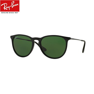 レイバン サングラス レディース エリカ ERIKA Ray-Ban RB4171F 601/2P（54）フルフィット 偏光サングラス【あす楽対応】【ミラリジャパンメーカー保証書付】