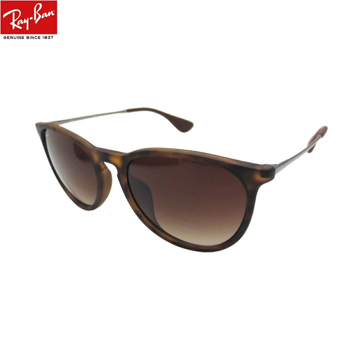 レイバン サングラス レディース エリカ ERIKA Ray-Ban RB4171F 865/13（54）フルフィット 【ルックスオティカジャパン・メーカー保証書付】