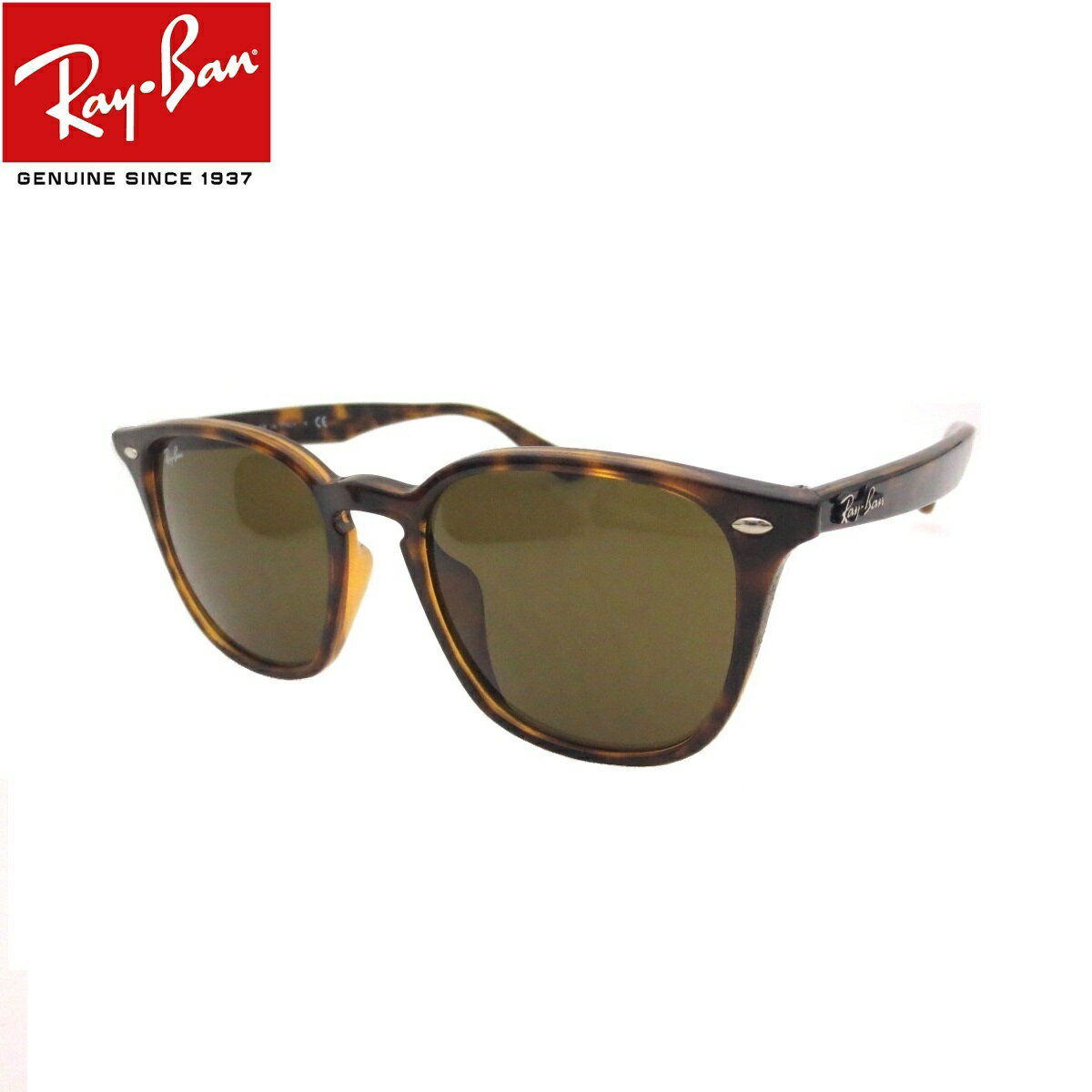 Co TOX Ray-Ban XNGAEFg yʃTOXRB4258F 710/73i52jyyΉzybNXIeBJWpE[J[ۏ؏tz