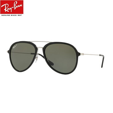 レイバン サングラス Ray-Ban 軽量 偏光サングラス RB4298 601/9A（57）メンズ セルフレーム グレー 鼻パット ポラライズド 【あす楽対応】【ミラリジャパンメーカー保証書付】