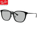 レイバン サングラス Ray-Ban RB4333D 601/87（55サイズ）WASHED LENSES メーカー保証書付