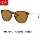 Co TOX Ray-Ban RB4334D 710/83i55TCYj [J[ۏ؏t