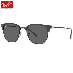 レイバン サングラス Ray-Ban RB4416 6653/B1（51サイズ)ニュークラブマスター メーカー保証書付