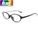 眼精疲労予防ネッツペックコートレンズ 超弾性樹脂TR90 軽量　 メガネ bui TR1020-4(サイズ52)伊達メガネ PCメガネ 眼精疲労予防レンズ(ビュイ bui）セット（伊達眼鏡用）