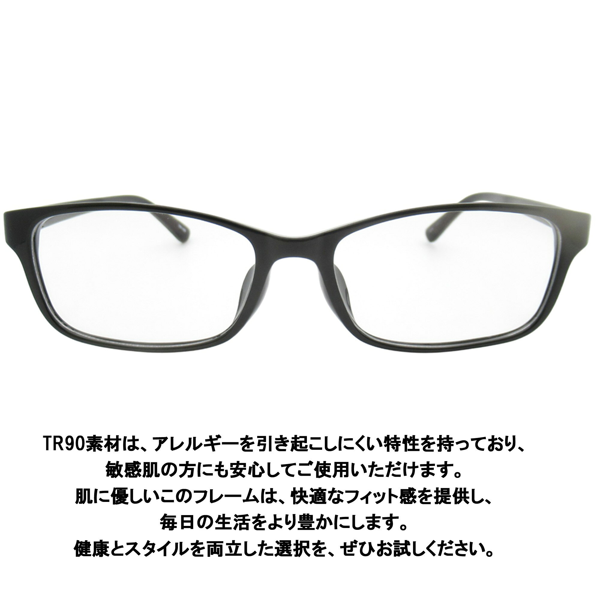 EYE MAXの眼精疲労予防ネッツペックコーティングレンズ メガネ フレーム bui 伊達メガネ PCメガネ 眼精疲労予防レンズ(ビュイ bui）セット（伊達眼鏡用）ネッツペックで目の疲れを軽減！快適な毎日をサポート眼精疲労にさよなら！buiのPCメガネでクリアな視界 ラウンド スクエア｜アングル2