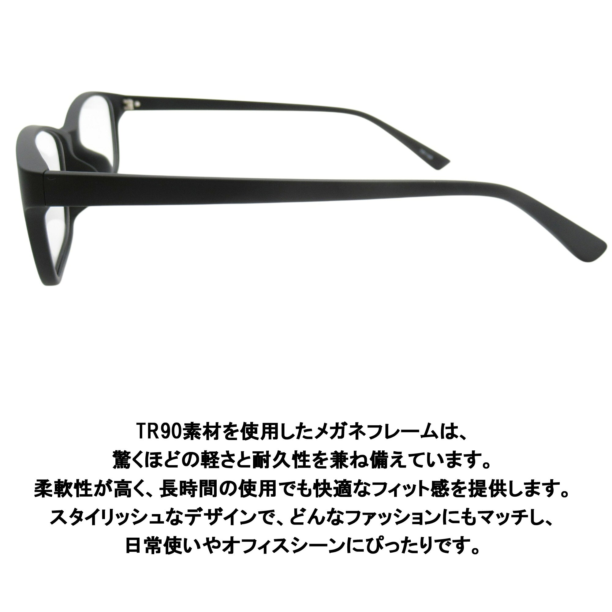 EYE MAXの眼精疲労予防ネッツペックコーティングレンズ メガネ フレーム bui 伊達メガネ PCメガネ 眼精疲労予防レンズ(ビュイ bui）セット（伊達眼鏡用）ネッツペックで目の疲れを軽減！快適な毎日をサポート眼精疲労にさよなら！buiのPCメガネでクリアな視界 ラウンド スクエア｜アングル3