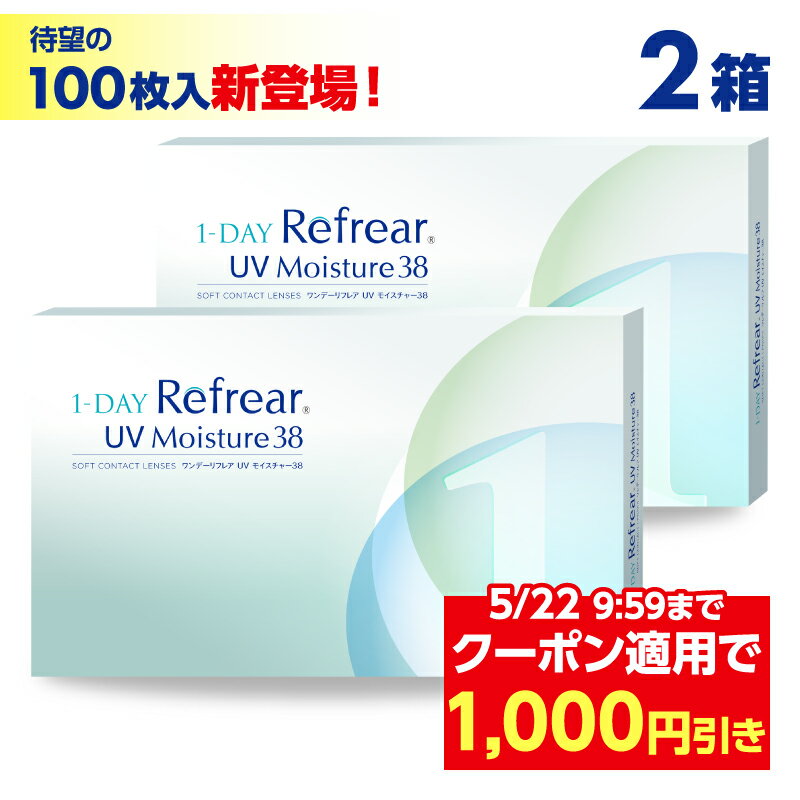 [商品価格に関しましては、リンクが作成された時点と現時点で情報が変更されている場合がございます。]