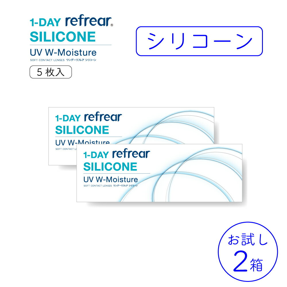 《本日限定★最大500円OFF×5/15抽選で