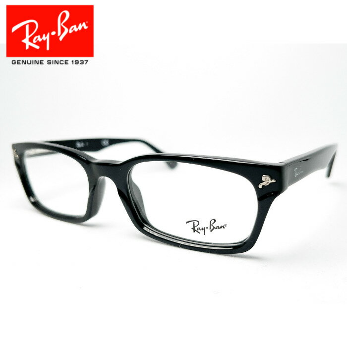 Co RB5017A 2000 ubN 5219 rayban Ki K LUXOTTICA ۏ؏t RayBan ray-ban ዾ Kl t[ rb5017A  NVbN Vv 