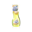 メガネのシャンプー 除菌EX トロピカルスウィートの香り(200ml)【メガネのシャンプー】