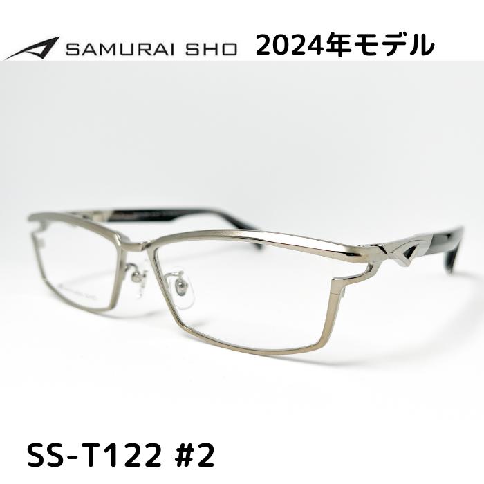 ySAMURAI SHOzTC ghC SS-T122 #2 2024N NEWMODEL Kl xt YZbg Y jZbNX  uh 傫TCY V[v  BusinessLine q Ki 