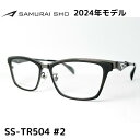 ySAMURAI SHOzTC ghC SS-TR504 #2 2024N NEWMODEL Kl xt YZbg Y jZbNX  uh 傫TCY V[v  TRENDLINE Ki 