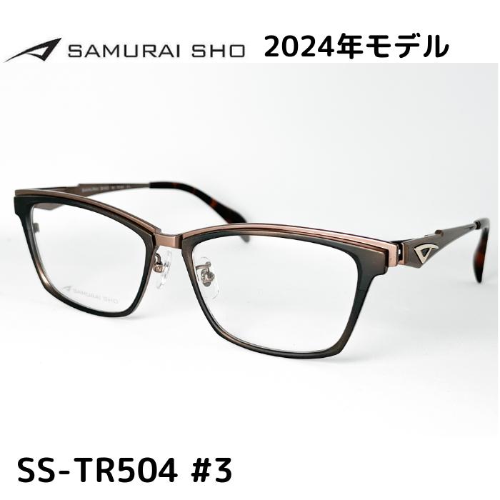 ySAMURAI SHOzTC ghC SS-TR504 #3 2024N NEWMODEL Kl xt YZbg Y jZbNX  uh 傫TCY V[v  TRENDLINE Ki 