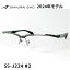 【SAMURAI SHO】サムライ翔 トレンドライン SS-J224 #2 2024年 NEWMODEL メガネ 度付 レンズセット メンズ ユニセックス おしゃれ ブランド 大きいサイズ シャープ 哀川翔 RELAXLINE 仁/STYLE 正規品 送料無料 33,000円
