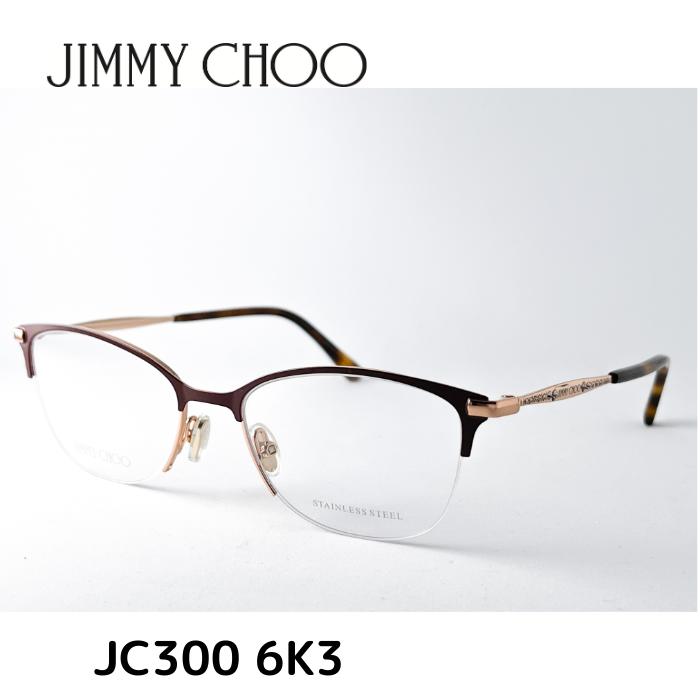 yz W~[`E Kl ɒBዾ t[ JC300 6K3 52 JIMMY CHOO Y fB[X jZbNX Kl xt YZbg Y jZbNX  uh Ki