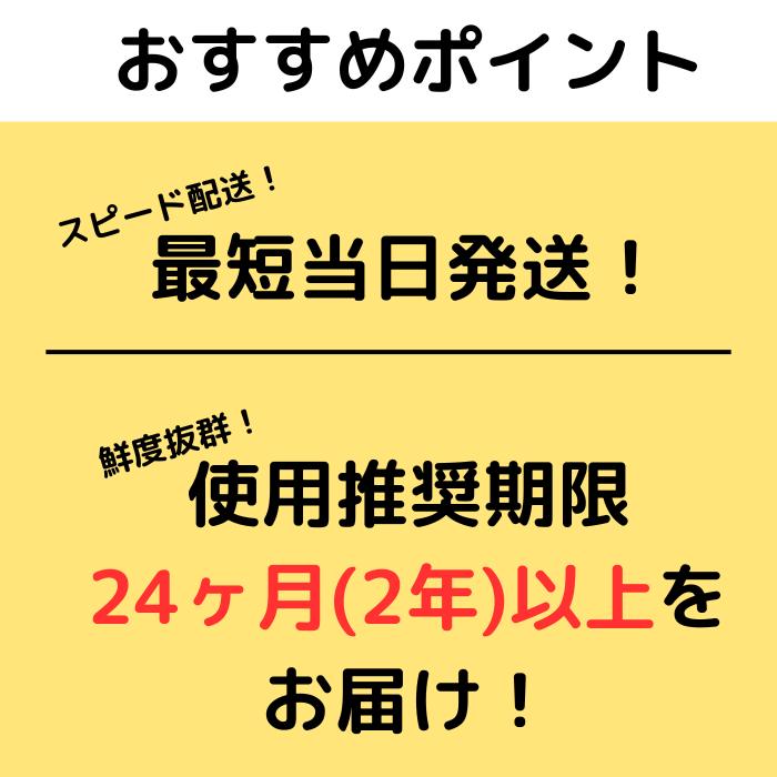 リサウンド/GN ReSound/補聴器電池/補聴器用空気電池/補聴器/電池/デジタル補聴器各社対応/ドイツ製/ PR44(675) 6粒入り×20シートセット PR44(675)