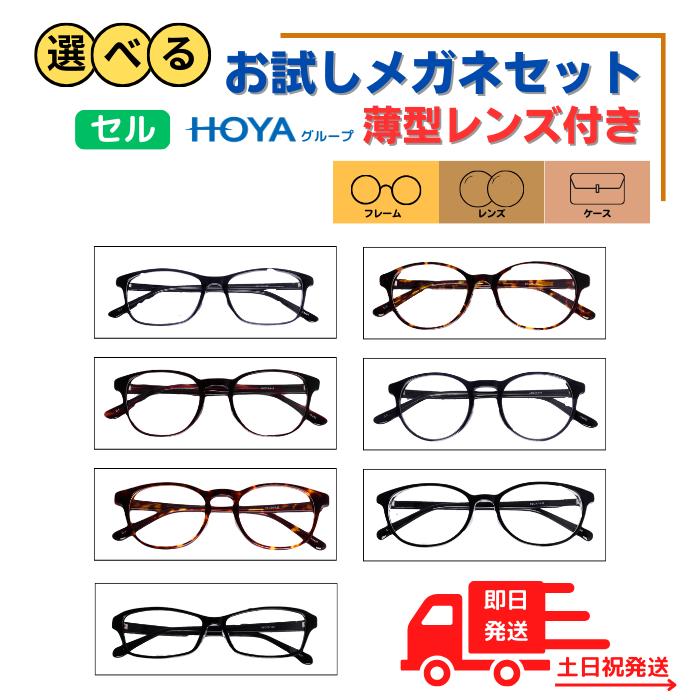 ブルガリ メガネフレーム おしゃれ老眼鏡 リーディンググラス BVLGARI 眼鏡 BV2115T-4051 53サイズ WINE RED ワインレッド メンズ レディース ダテメガネ 紫外線対策 プレゼント 記念日