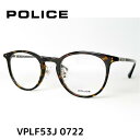 【送料無料】 ポリス メガネ 伊達眼鏡 フレーム VPLF53J 07...(4)