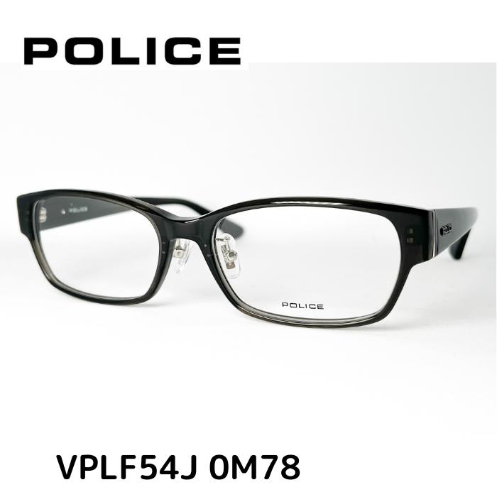 【送料無料】 ポリス メガネ 伊達眼鏡 フレーム VPLF54J 0M...(4.0)