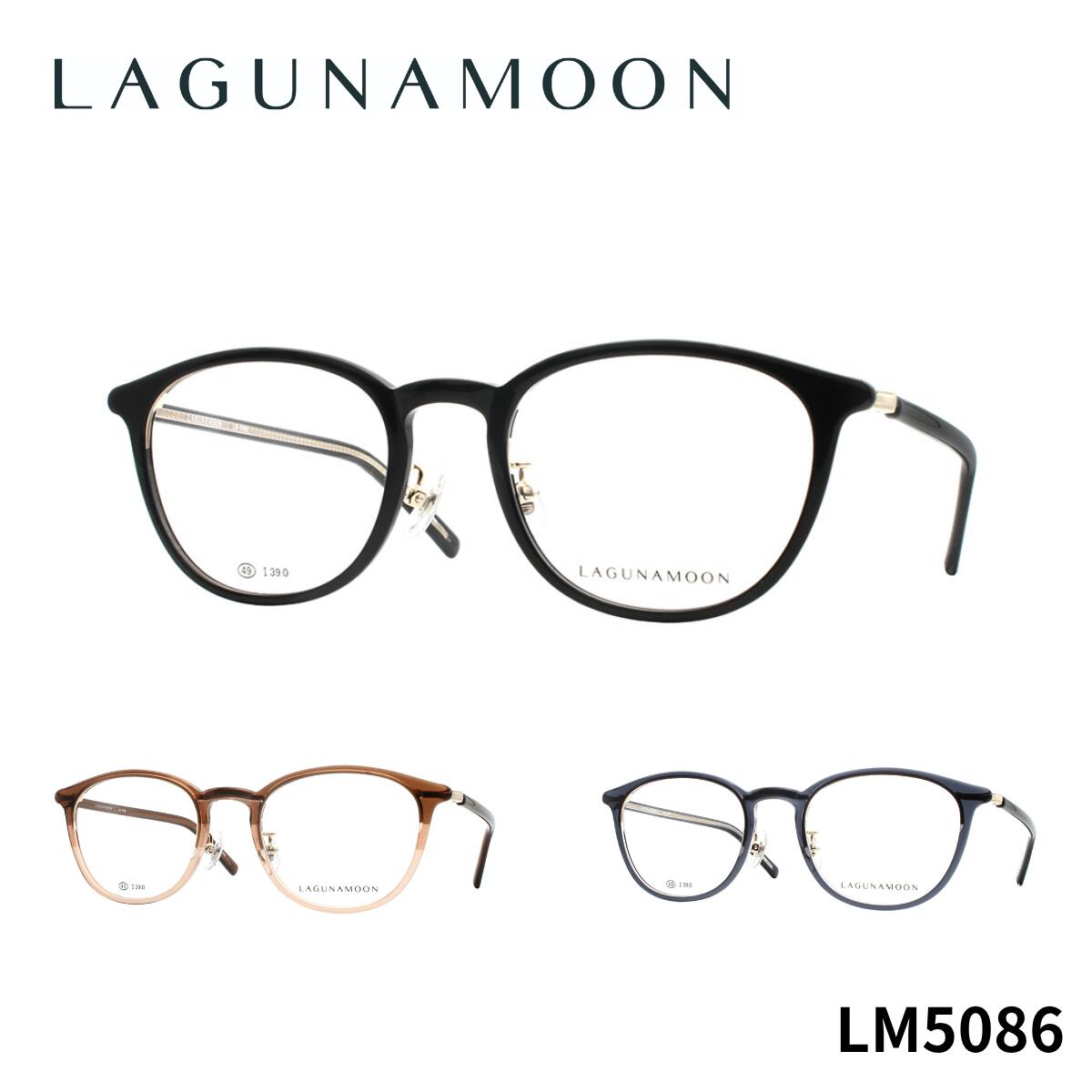 OAKLEY - ＼P3倍&3%OFF／【チタン】ラグナムーン LM5086 LAGUNA MOON 正規品 国内正規 青山眼鏡 眼鏡 メガネ フレーム お洒落 クラシック シンプル 送料無料