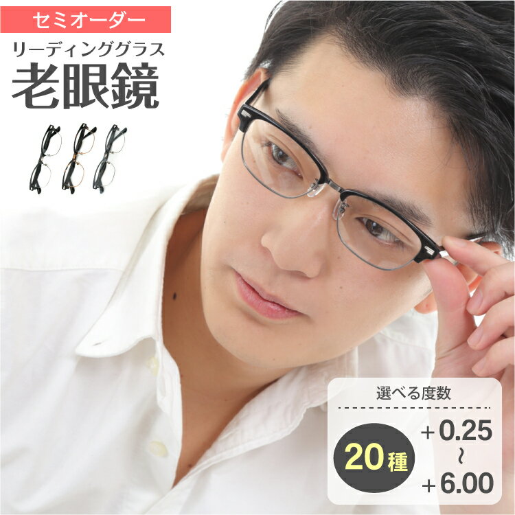 �ڻĤ�1���ۥ��ߥ������� Ϸ��� �꡼�ǥ��󥰥��饹 �������� �֥��� �ե졼�� ���˥����饹 ��ǥ����� ��� ���� ���� ������� ���ä����� ���襤��...