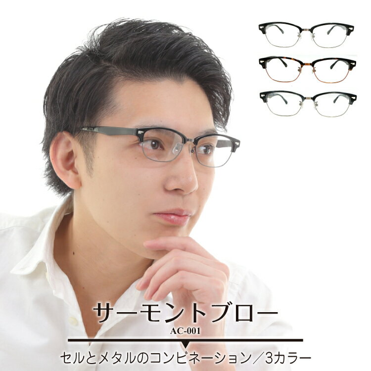 �ڻĤ�1�������դ� �ᥬ�� �������� �֥��� �ե졼�� ��� ��� ��� Ϸ�� �٤ʤ� ��ã ���� ���� ��� ������ �٤��� ��󥺥��å� ��ǥ����� ���...