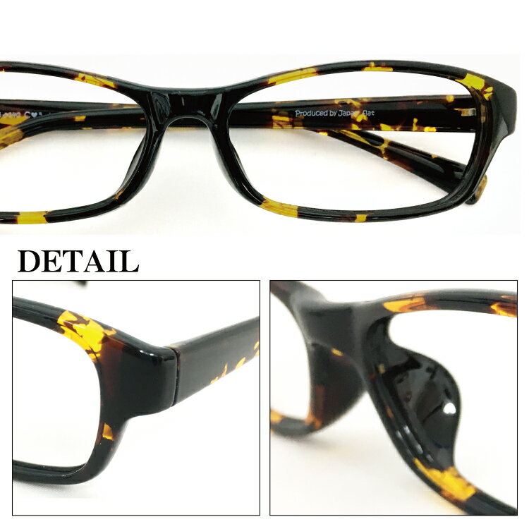 セミオーダー 老眼鏡 リーディンググラス スクエア デミブラウン べっ甲 形状記憶 軽量フレーム 軽い ケース付き 鼻パッドなし シニアグラス レディース メンズ 男性 女性 おしゃれ かわいい かっこいい 安い 30代 40代 50代 60代 70代 80代 90代