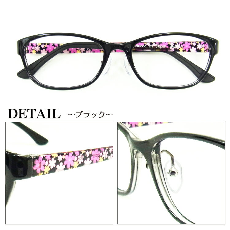 セミオーダー 老眼鏡 リーディンググラス 花柄 ウエリントン 鼻パッド付き 形状記憶 軽量フレーム 軽い ケース付き 鼻パッドあり シニアグラス レディース メンズ 男性 女性 おしゃれ かわいい かっこいい 安い 30代 40代 50代 60代 70代 80代