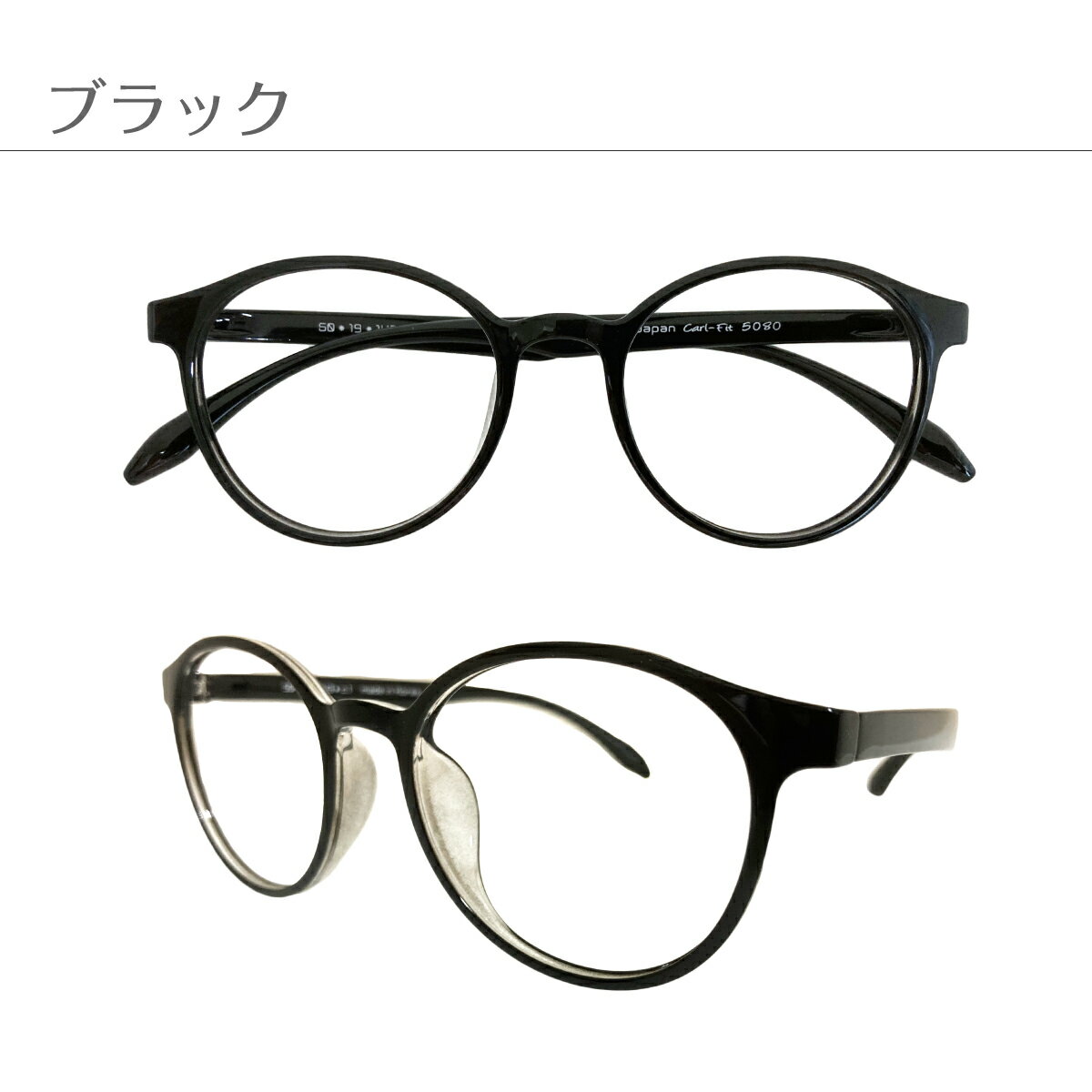 ���ߥ������� Ϸ��� �꡼�ǥ��󥰥��饹 �ܥ��ȥ� �饦��� �ݴ�� �������� ���� �ڤ� �������դ� ɡ�ѥåɤʤ� ���˥����饹 ��ǥ����� ��� ���� ���� ������� ���襤�� ���ä����� �¤� ���ޥ� 30�� 40�� 50�� 60�� 70�� 80�� �⸫�� ����