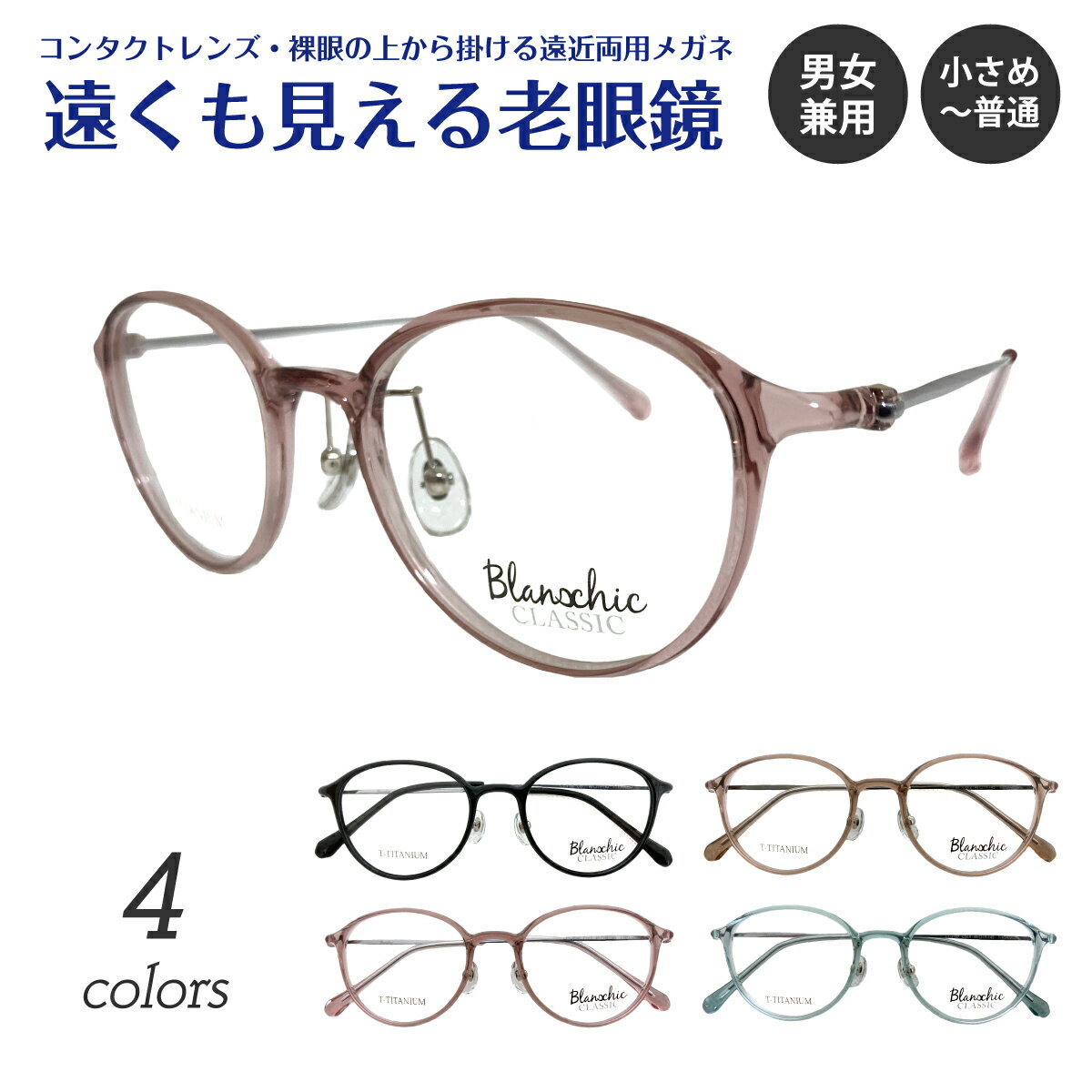 商品画像2