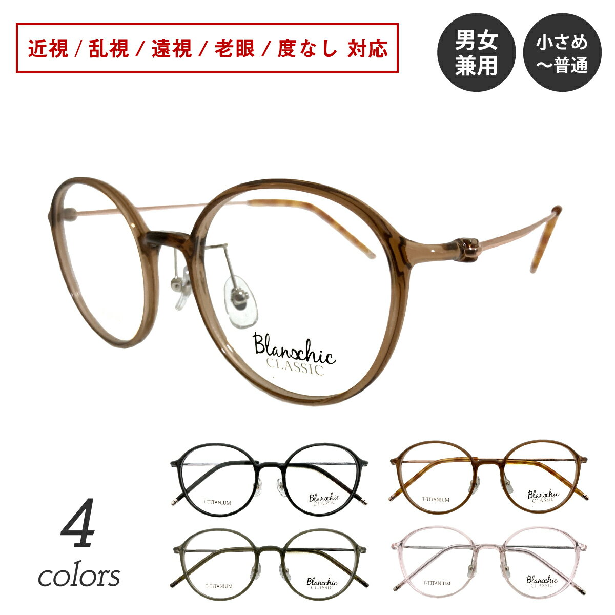 商品画像3