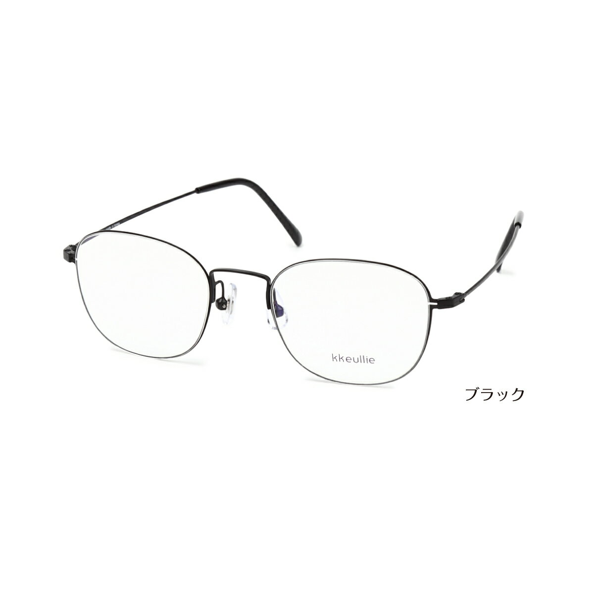 【残り1色】セミオーダー 老眼鏡 リーディンググラス ウエリントン スクエア 極細 細い 細身 メタル フレーム 軽量 軽い 鼻パッド シニアグラス レディース メンズ 男性 女性 おしゃれ かっこいい かわいい 30代 40代 50代 60代 70代 80代 90代 2