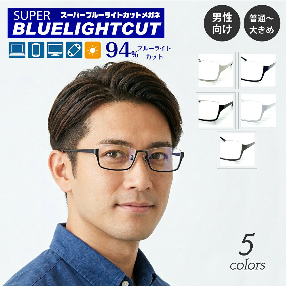 商品画像2