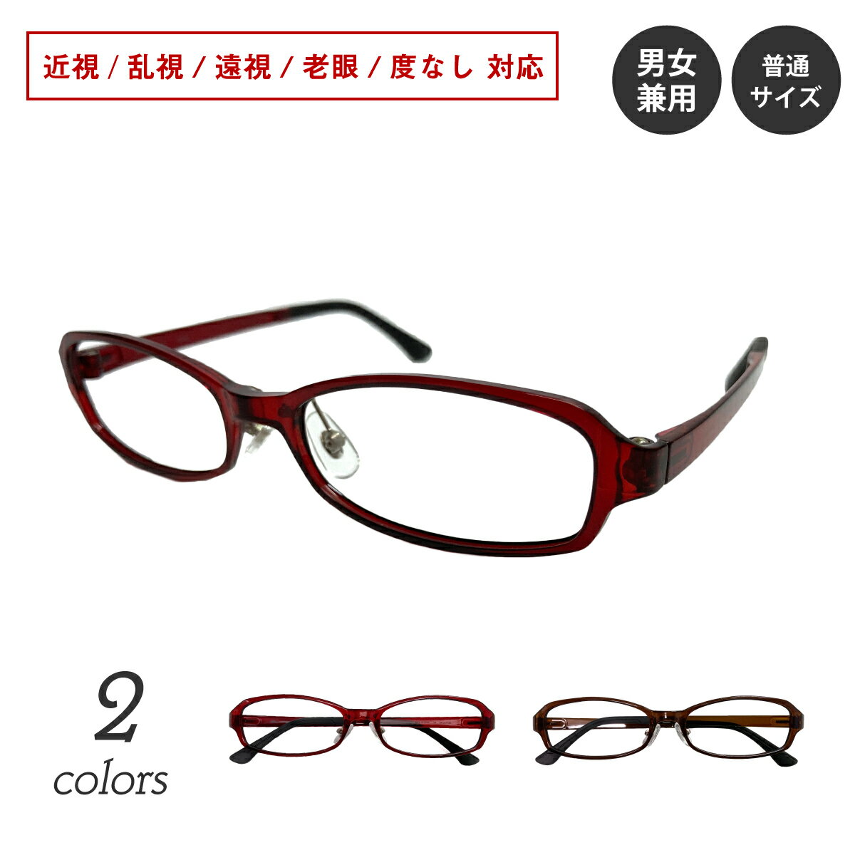 商品画像2