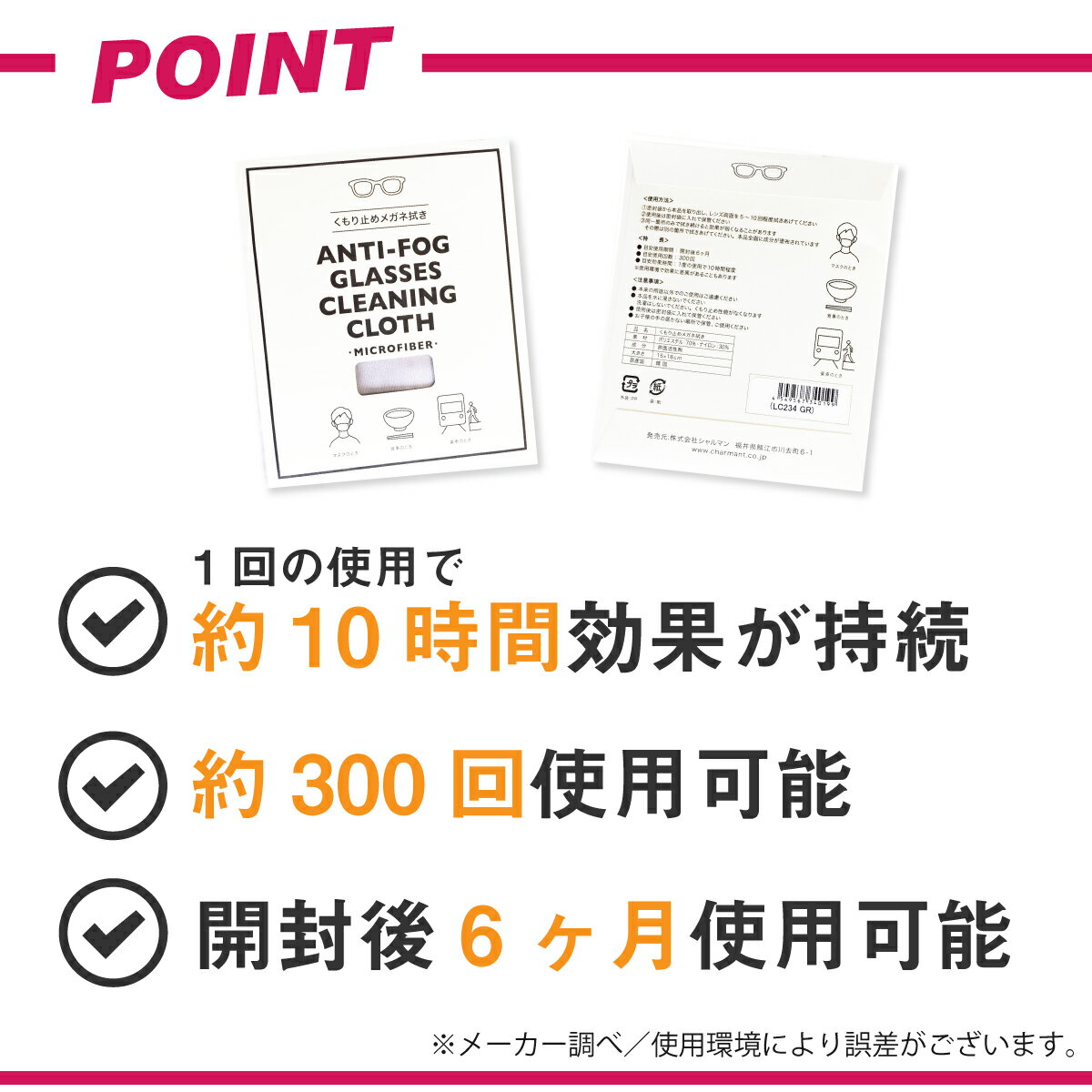 �ڻĤ�鷺���ۥᥬ�� �����ߤ� ������ �ޤ�ʤ� �ޥ��� �ᥬ�ͥ����� �����ɤ� �����ߤ᥯���� �᤬�� �ޤ�ߤ� �ᥬ�Ϳ��� �ᥬ�ͥ��꡼�ʡ� ���󥰥饹 ��� �������� 1000�ߥݥå���