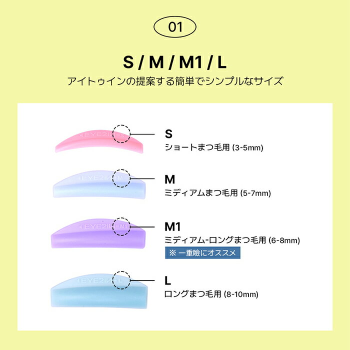 �������ѡ��������20��OFF���ڥ����ġ����� �ޤ��ӥ�������åɡۥ�å����ե� �����ᥤ�� ����դޤĤ������� �ޤ��� �ܥ�塼�� �ڹ񥳥��� �ܸ� ��������ޥĥ� ���ꥳ����å� C������ �ѥꥸ����̡�EYE2IN������