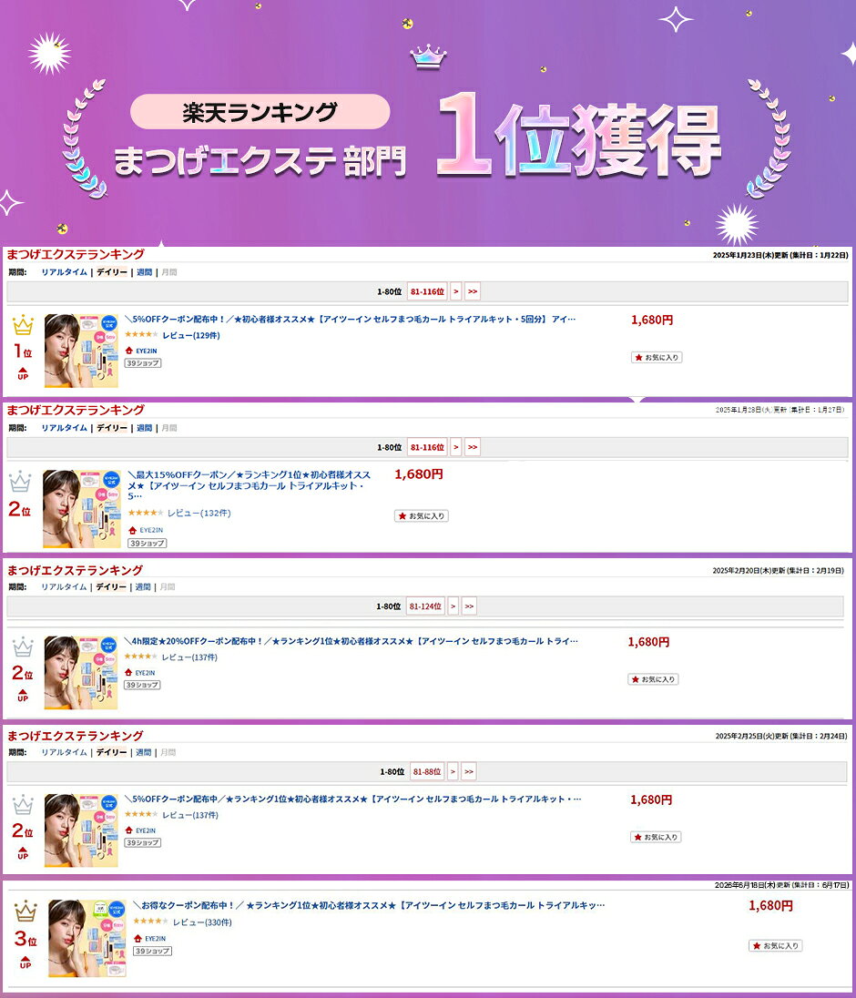 サンプル画像2