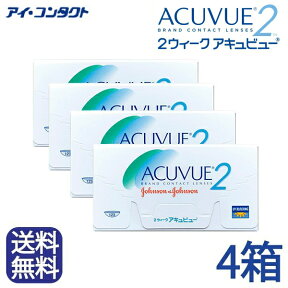 ◆送料無料◆【メール便】2ウィーク アキュビュー （6枚×4箱） 　（ コンタクトレンズ コンタクト 2week ジョンソンエンドジョンソン UVカット 2週間使い捨て 2週間 ）