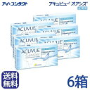 ◆送料無料◆【メール便】【6箱】 アキュビューオアシス乱視用 【6枚×6箱】 （ コンタクトレンズ コンタクト 2ウィーク 2week acuvue oasys ジョンソンエンドジョンソン UVカット 2週間使い捨て 2週間 ）