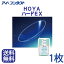 ̵ԲĢ᡼  1  HOYA ϡEX ( 󥿥ȥ 󥿥 ϡɥ ϡɥ󥿥 EX ۥ )