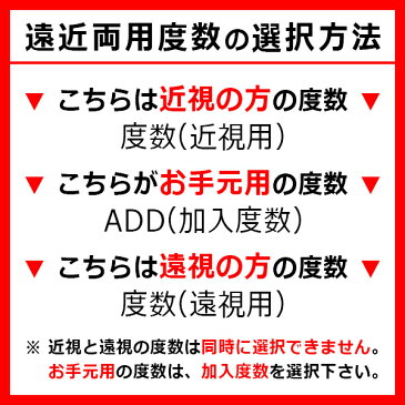 ◆送料無料◆代引不可【2箱】 エアオプティクスアクア 遠近両用 （6枚×2箱）　（コンタクトレンズ/2ウィーク/2week/エアオプティクス/アクア/マルチフォーカル/チバビジョン/日本アルコン/CIBA VISION）