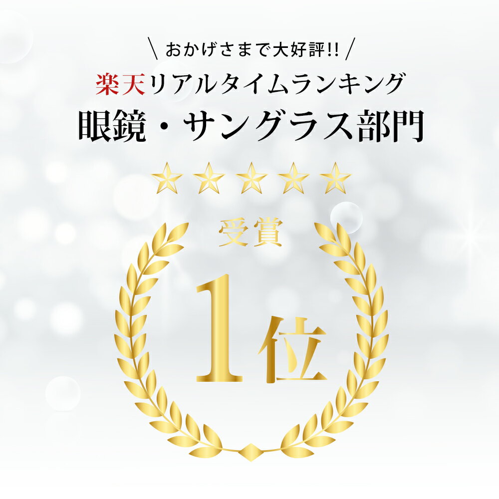 【サングラス部門1位】サングラス レディース メラニンサングラス uvカット クリスチャンオジャール ブルーライトカット メラニングラス ブランド おしゃれ 薄い 色 透明 クリアレンズ ドライブ オーバルタイプ プレゼント 贈り物 sunglassesCA-S606